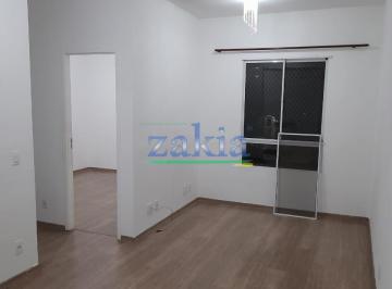 Apartamento de 2 quartos, Sumaré · Apartamento a venda 50 m2 | 2 quartos 1 banheiro 1 vaga cozinha lavanderia