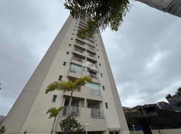 Apartamento · 50m² · 2 Quartos · 1 Vaga · APARTAMENTO Á VENDA NO BAIRRO JARDIM UMARIZAL / CAMPO LIMPO - SÃO PAULO/SP ZONA
