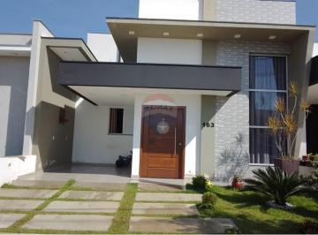 Casa · 103m² · 3 Quartos · 2 Vagas · OPORTUNIDADE!!! CASA NOVA PARA LOCAÇÃO EM CONDOMINIO FECHADO