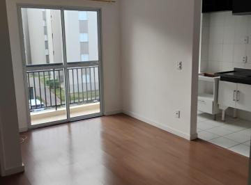 Apartamento · 47m² · 2 Quartos · 1 Vaga · Apartamento à venda em Quinta dos Angicos com 47 m², 2 quartos, 1 vaga