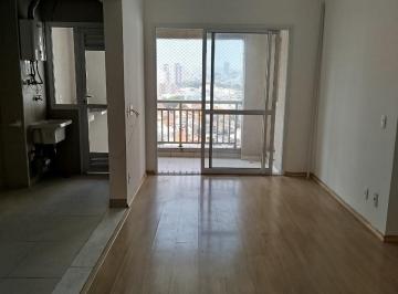 Apartamento · 57m² · 2 Quartos · 1 Vaga · Apartamento de 57 m², 2 quartos em Vila Homero Thon, Santo André