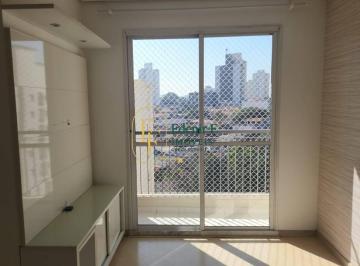 Apartamento · 50m² · 2 Quartos · 1 Vaga · Apartamento À Venda Com 50M²- 2 Quartos!!Neo Ipiranga!!