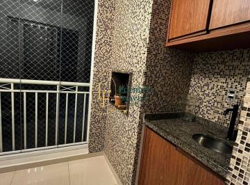 Apartamento · 77m² · 3 Quartos · 1 Vaga · Apartamento Com 77M² À Venda na Mooca!! Clube Acqua Vita!!