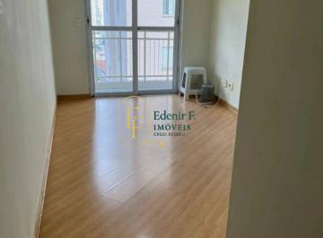Apartamento · 48m² · 2 Quartos · 1 Vaga · Apartamento 2 Dormitórios no Jardins do Bresser – Lazer Completo e 1 vaga