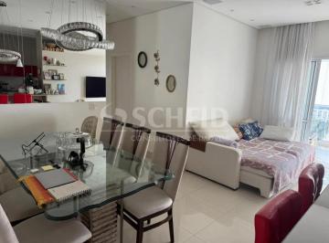 Apartamento · 96m² · 3 Quartos · 2 Vagas · Apartamento Mobiliado Morumbi com 96m², 3 quartos, 1 suíte, terraço gourmet, cozinha americana.