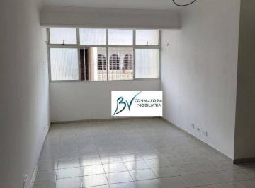 0585042d338cbeec37f52f1c82498e3a09be9ffb · EC- Vendo Apartamento com 70m², bem distribuído em 3 quartos, 2 banheiros, sala ampla, cozinha e áre