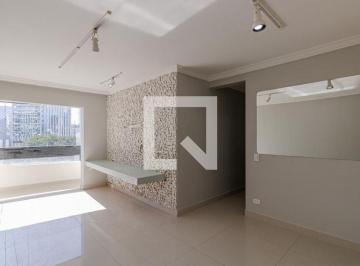 Apartamento · 81m² · 3 Quartos · 2 Vagas · Apartamento para Aluguel - Vila Olímpia, 3 Quartos,  81 m² - São Paulo