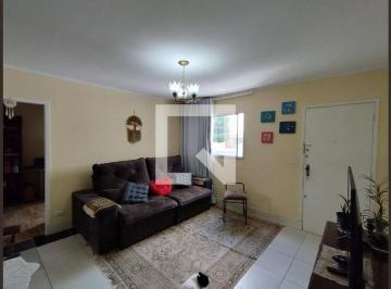 Apartamento · 50m² · 2 Quartos · 1 Vaga · Apartamento à Venda - Vila das Mercês, 2 Quartos,  50 m² - São Paulo