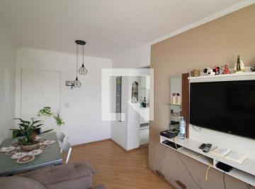 Apartamento · 50m² · 2 Quartos · 1 Vaga · Apartamento à Venda - Vila Nova Cachoeirinha, 2 Quartos,  50 m² - São Paulo