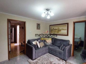 Casa 3 - Sala · Casa à venda, 247 m² por R$ 3.501.000,00 - Santa Maria - São Caetano do Sul/SP