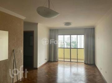 fd1b8ea7 · Apartamento, 2 dormitórios, 82 m², em Vila São Vicente