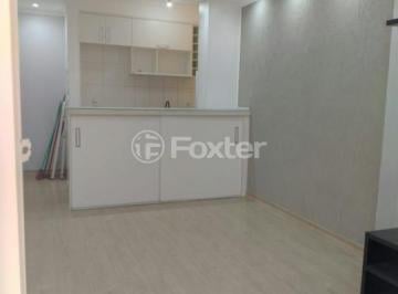 1bdc6ee3cf5a488b93636a749a39d23a.jpg · Apartamento Garden, 2 dormitórios, 42 m², em Furnas
