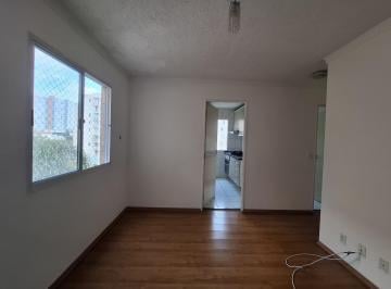 Apartamento · 48m² · 2 Quartos · 1 Vaga · Apartamento à venda em Santa Maria com 48 m², 2 quartos, 1 vaga