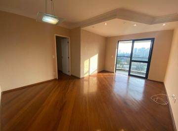 Apartamento de 3 quartos, São Paulo · APARTAMENTO - 3 QUARTOS - 1 SUÍTE - 2 VAGAS NO BONIGLIOLI. FL64