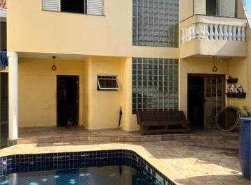 Casa de 5 quartos, São Paulo · Sobrado Imirim com piscina
