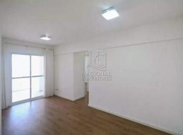 Apartamento · 67m² · 2 Quartos · 1 Vaga · Apartamento à venda, 2 quartos, 1 suíte, 1 vaga, Fundação - São Caetano do Sul/SP
