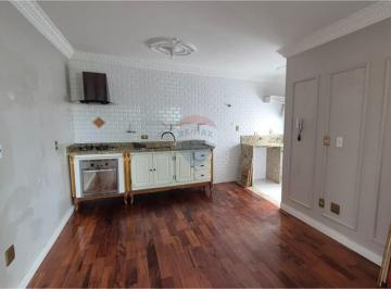 Apartamento · 54m² · 2 Quartos · 1 Vaga · Charmoso Apê na Vila Aurora - 2 Dorms, Mobiliado!
