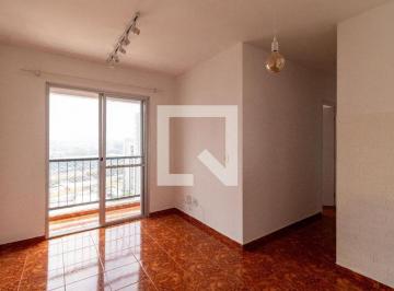 Apartamento · 45m² · 2 Quartos · 1 Vaga · Apartamento para Aluguel - Vila Leopoldina, 2 Quartos,  45 m² - São Paulo