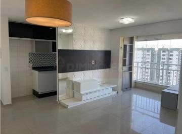 Foto 01 · Apartamento à venda em Recife-PE, Caxangá: 2 quartos, 1 suíte, 2 salas, 2 banheiros, 1 vaga de garag