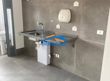 Apartamento · 73m² · 3 Quartos · 1 Vaga · Apartamento 73m², 3 Quartos (1Suíte) - Bela Vista/Osasco.