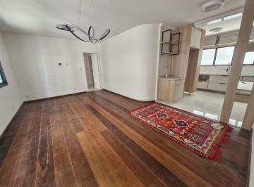 Apartamento de 2 quartos, Santos · Apartamento 105 M² Prédio Frente Mar Reformado Modernizado.