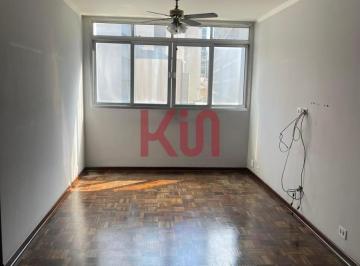 Photo 1 · APARTAMENTO RESIDENCIAL em São Paulo - São Paulo, Cerqueira César