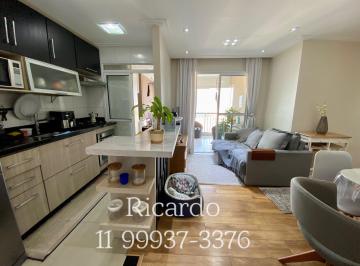 Apartamento de 2 quartos, São Paulo · Apartamento 57m2 no Condomínio Vert 2 Dormitórios 1 vaga