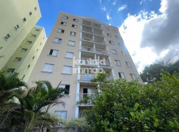 Apartamento · 69m² · 2 Quartos · 1 Vaga · Apartamento com 2 Quartos à Venda, Parque Campolim - Sorocaba