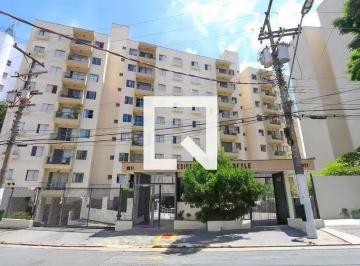 Apartamento 58m² Aluguel Alto de Pinheiros · Apartamento para Aluguel - Alto da Lapa, 2 Quartos, 58 m² - São Paulo