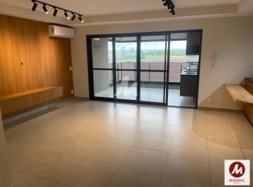 Sala de Estar · Apartamento (tipo - padrao) 3 dormitórios/suite, cozinha planejada, portaria 24 horas, lazer, espaço