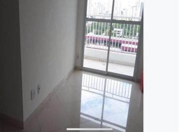 Apartamento · 54m² · 2 Quartos · 1 Vaga · Apartamento TATUAPÉ São Paulo/SP