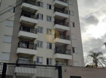 Apartamento · 50m² · 2 Quartos · 1 Vaga · Apartamento, 2 quartos, com armarios planejados, 1 vaga de garagem!