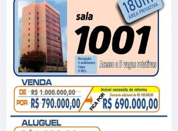 Comercial , Recife · Sala Comercial em Edf. Empresarial Boa Viagem