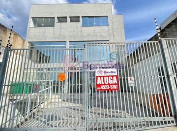 Comercial · 110m² · 5 Vagas · Salão comercial para LOCAÇÃO, localizado no CENTRO, na cidade de JUNDIAÍ.