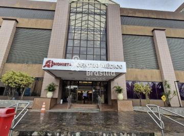 Comercial · 27m² · ST ÁREA ESPECIAIS SETOR C NORTE - Sala à Venda 27 m²