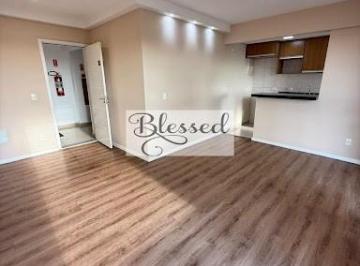 Apartamento · 84m² · 3 Quartos · 2 Vagas · Apartamento em Vila Georgina - Indaiatuba
