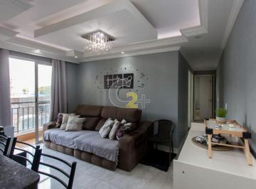 Apartamento · 52m² · 2 Quartos · 1 Vaga · Apartamento à venda na Freguesia do Ó com 2 quartos e 1 vaga