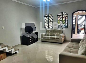 Casa · 104m² · 2 Quartos · 1 Vaga · CASA COM 2 QUARTOS E 1 VAGA DE GARAGEM À VENDA NA VILA GUILHERME