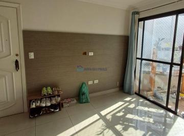 Apartamento · 91m² · 2 Quartos · 1 Vaga · Apartamento de 91m² com Varandas Fechadas próximo ao metrô - Vila Mariana