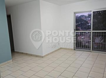 Apartamento · 70m² · 3 Quartos · 1 Vaga · Apartamento bacana para locação, 3 dormitórios e 1 vaga no Cond Jardim Aeroporto