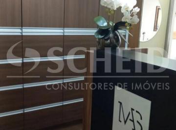 Comercial · 96m² · 2 Vagas · Conjunto Comercial à Venda Consolação -São Paulo