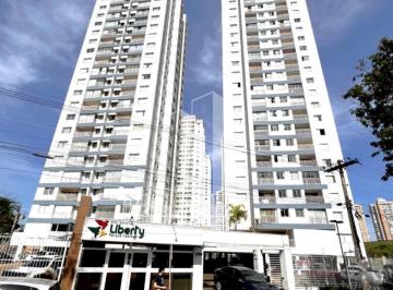 Apartamento · 59m² · 2 Quartos · 1 Vaga · Apartamento 60m² de 02 Quartos no Parque Cascavel