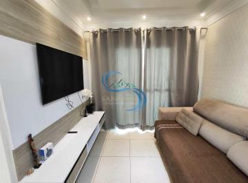 Apartamento · 81m² · 2 Quartos · 1 Vaga · Apartamento com 2 quartos, Caiçara, Praia Grande - R$ 550 mil, Cod: 7190