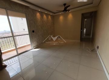 0 · Apartamento à Venda no Reviva em Campinas -SP