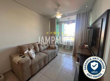 Apartamento · 57m² · 2 Quartos · 1 Vaga · Apartamento no Bessa 57,43m2 - 2 Quartos, 1 suíte, Próx. Praça do Caju.