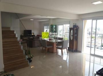cc45a879c0d14d397354ba915dd5a9f5f13bf933 · Cobertura a venda no Estilo Alavanca