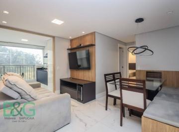 d0a0f84d9c3e72dd0449f7e9b0ffb76c46bf483a · Apartamento à venda, 67 m² por R$ 797.000,00 - Vila Andrade - São Paulo/SP