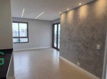 785f50500caeffa5a49ce16e84d393ef0cad7b23 · Apartamento à venda, 77 m² por R$ 2.000.000,00 - Paraíso - São Paulo/SP