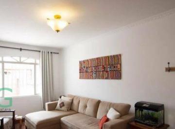 fb46dbebd1319e08257f03826873f40e09793948 · Sobrado à venda, 182 m² por R$ 1.859.000,00 - Vila Madalena - São Paulo/SP