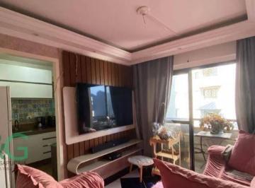 de78fad3be16cb00a4aba1ef2ea7e9dd21e31bb2 · Apartamento à venda, 75 m² por R$ 539.000,00 - Vila Rosália - Guarulhos/SP